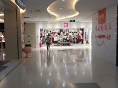 -莲花国际广场
