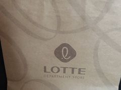 -乐天免税店(明洞店)