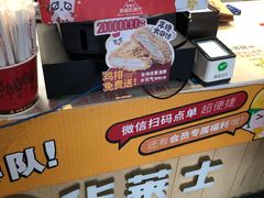 -华莱士·全鸡汉堡(高境店)