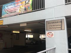 -彩虹村