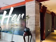 大堂-古洼一锅鲜(开发区店)