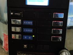 -甄品麦哲伦海鲜和牛自助(万达广场店)
