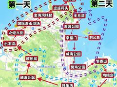 -巧克力渔家.小船海鲜家常菜(万平口店)