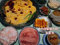 -五里关火锅(牛市口店)