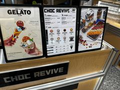 -巧克玩家·城市伴手礼(in88银泰店)