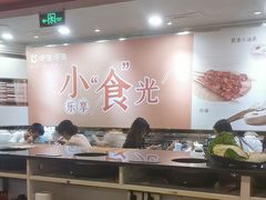 -呷哺呷哺(西单大悦城店)