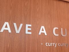 -CURRY YA 熟成咖哩專門店(深圳湾万象城店)