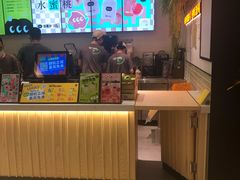 -混果汁(喜荟城店)