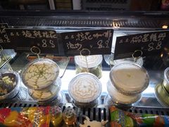 -元氏钵仔糕(北京路店)