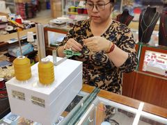 -溢锦绳艺(天通尾货店)