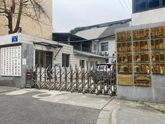 -四川省第二中医医院