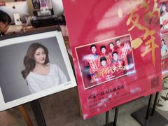 -海马体照相馆(成都来福士广场店)