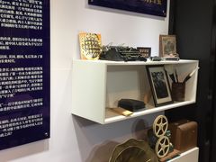 -陆汉斌打字机博物馆