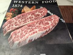 -1874融合西厨·观景餐厅(保利店)