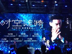 -糖果KTV(雍和宫店)