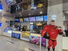 -SFC上影百联影城(八佰伴IMAX店)