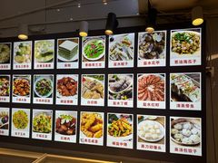 -老地方海鲜坊(步行街店)