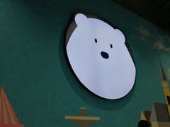 -Mr·Kuma酷么先生雪之乐园