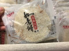 -GANSO元祖食品(锦创书城店)