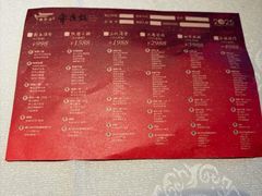 -徽珍源(龙茗路店)