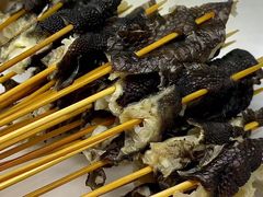 -古真记钵钵鸡(老公园店)