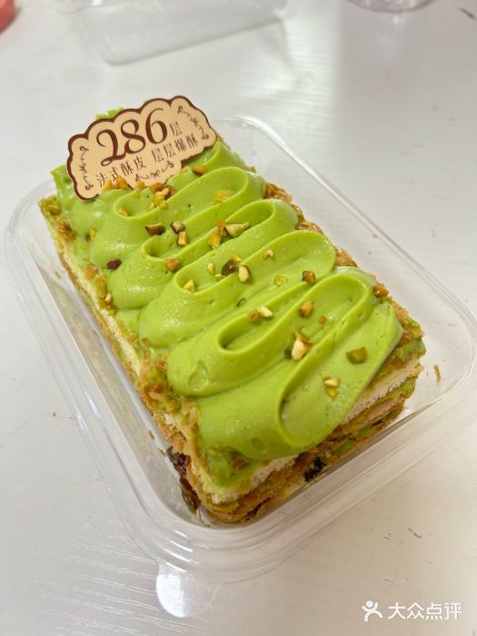 酥侯糕点(靖江路店)图片