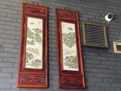 -穆斯林饭庄(明德南街店)