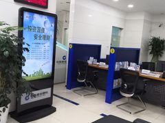 -中国建设银行自助银行(临平路支行网点)