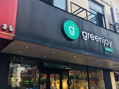 -greenjoy绿享轻食(宁海路店)