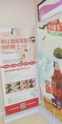 -晶奕空间专业脱毛连锁机构