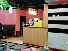 大堂-渔香岛美蛙鱼头火锅(威清路店)