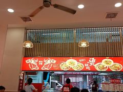 -江三王记牛杂馆(总店)