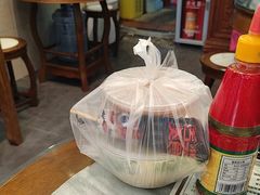 -六禄面家(芳和分店)