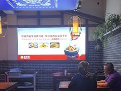 -唐师傅湘西名菜馆(武陵路店)
