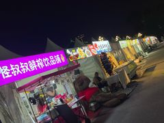 -中国农业博物馆