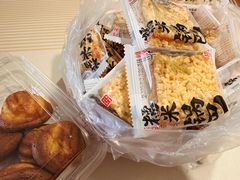 -闻酥园(水碾河路店)