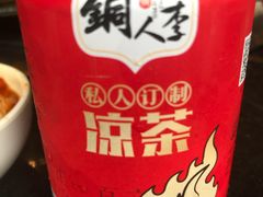 -铜人李火锅(西大街店)