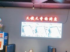 -里岛烤鱼(东港凯虹广场店)