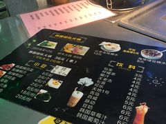 -韩味轩(丰盛町店)