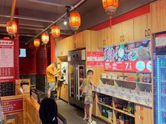 -吴老幺火锅(金龙店)