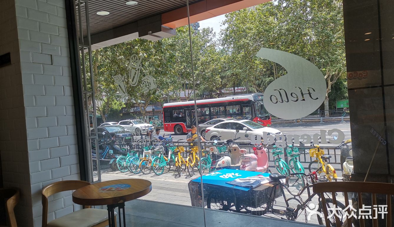 珍珠奶茶控必备[笑脸]