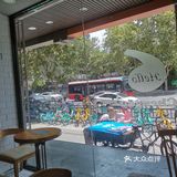 珍珠奶茶控必备[笑脸]