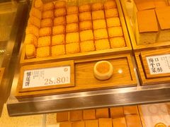 -泸溪河桃酥(西直门凯德店)