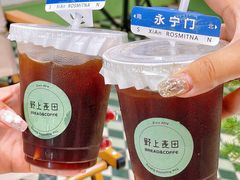 -野上麦田(中贸广场店)