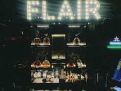 -富力丽思卡尔顿酒店·FLAIR餐厅酒吧