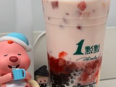 -1点点(宋家庄店)