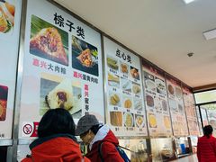 -阊门姚记豆浆(旧学前直营店)