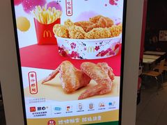 -麦当劳(松江店)
