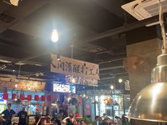 -萍姐火锅·公路夜市(武汉首店)