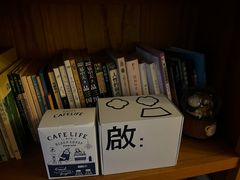 -BLACKSHEEP ESPRESSO(建国中路店)